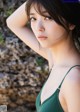 Mio Kudo 工藤美桜, デジタル限定 YJ Photo Book 「不思議」 Set.01